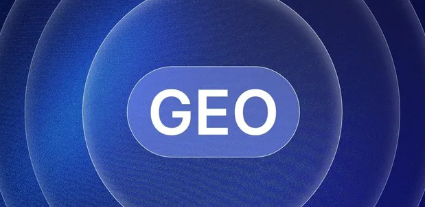 陇县生成式引擎优化赛道升温，盘点 GEO 行业发展态势